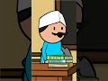 انا ليا اني اقلع ملط ولا اني افتح الشباك رمضان يجمعنا رمضان كريم مسلسلات رمضان سيودة