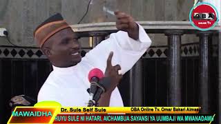 Dr. Sule ni Hatari, Aichambua Sayansi ya Uumbaji wa Mwanadamu