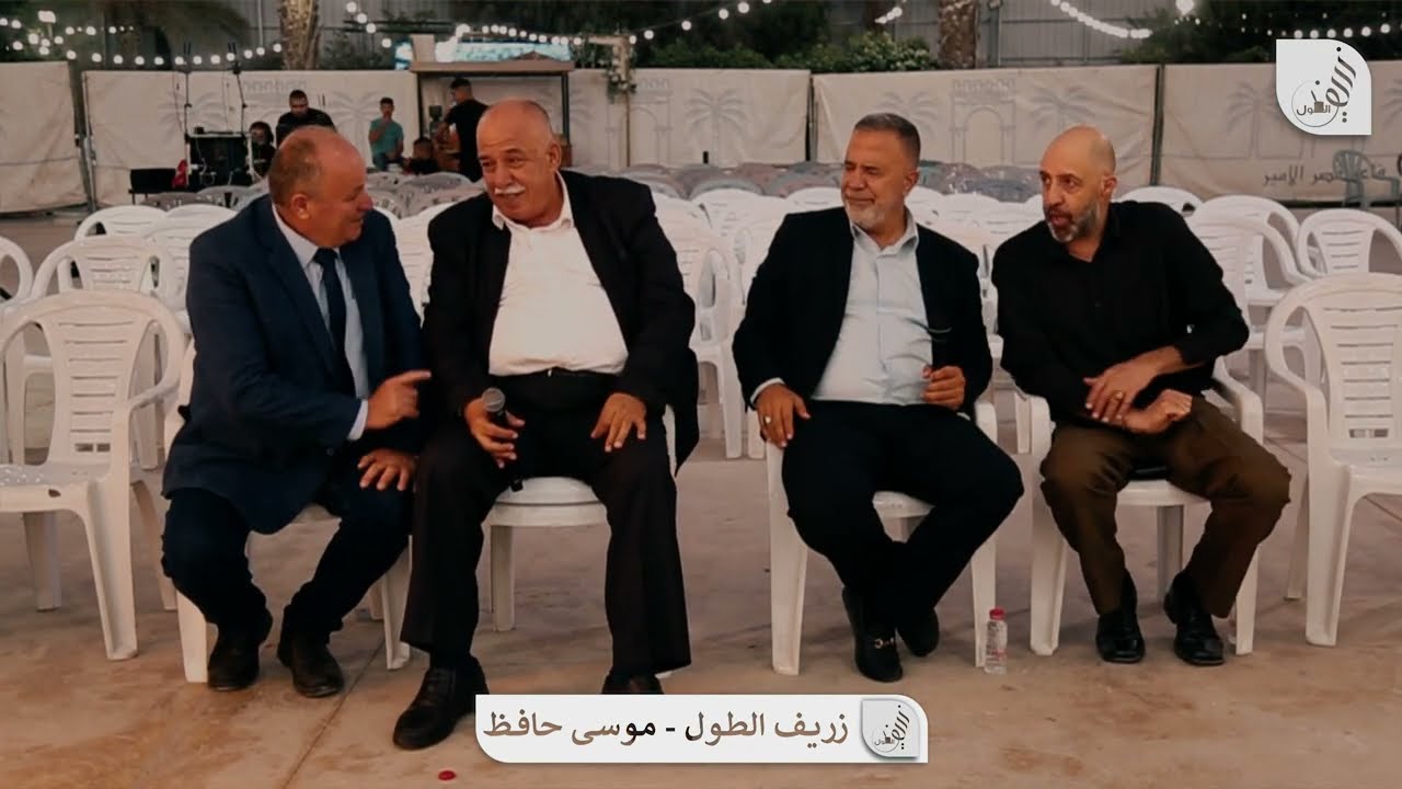 حفلة عين السهلة أبناء المرحوم أبو زاهر أبو سبق كبها والد العريسان أبو عمران العرسان عمران غفران