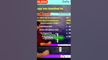 FLOOD WATCH INDIA 2.0🧐 KYA HAI ? !! #physicswallah #ytshorts #bpsc #currentaffairs #explorepage !!