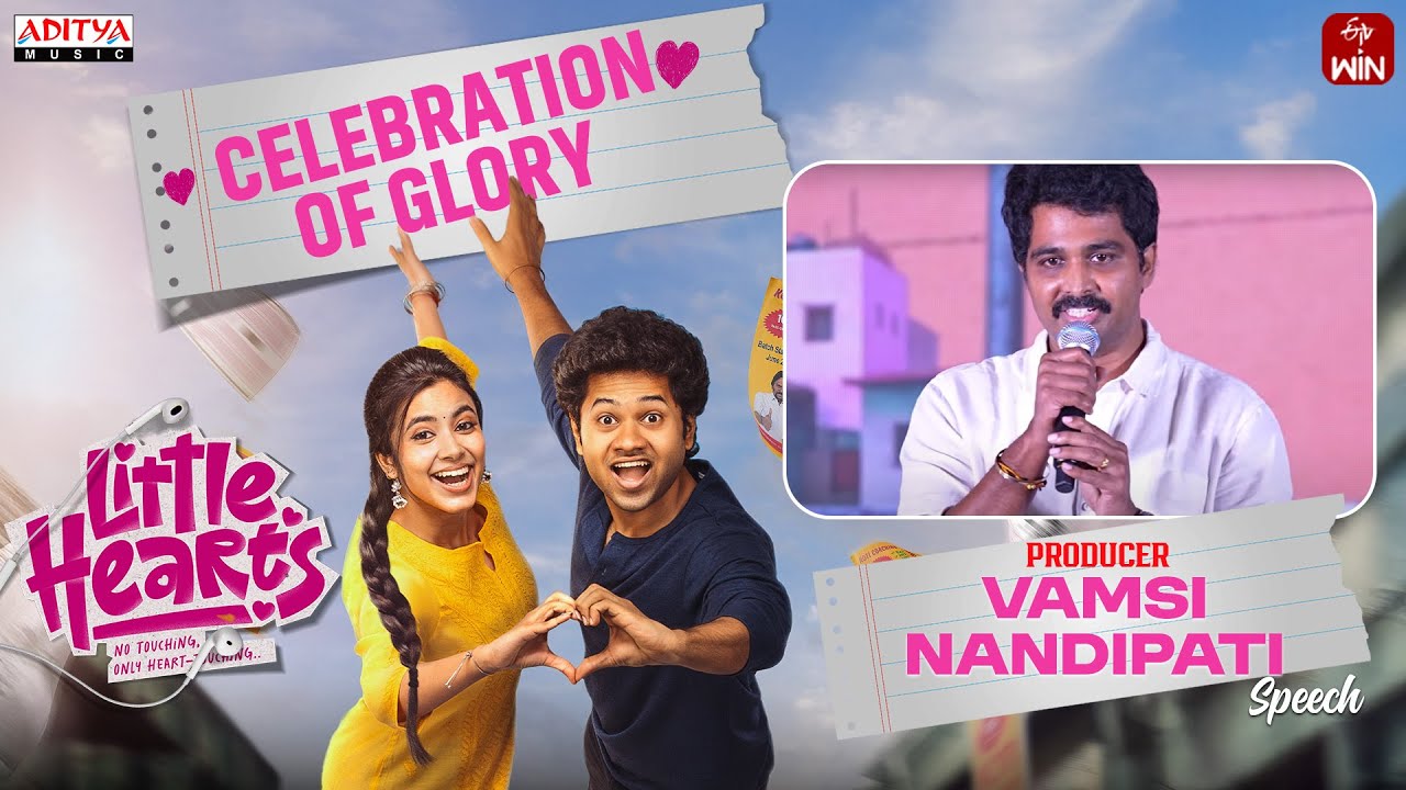 Producer Vamsi Nandipati Speech | Moulitalks, Shivani Nagaram | Sai Marthand | Sinjith Yerramilli