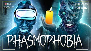 🔴 САМЫЙ УПОРОТЫЙ СТРИМ ПО PHASMOPHOBIA