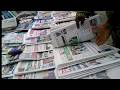Newspaper Review & World Brief ~ 27 May 2026