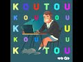 Koutoukoutou - Télétravail