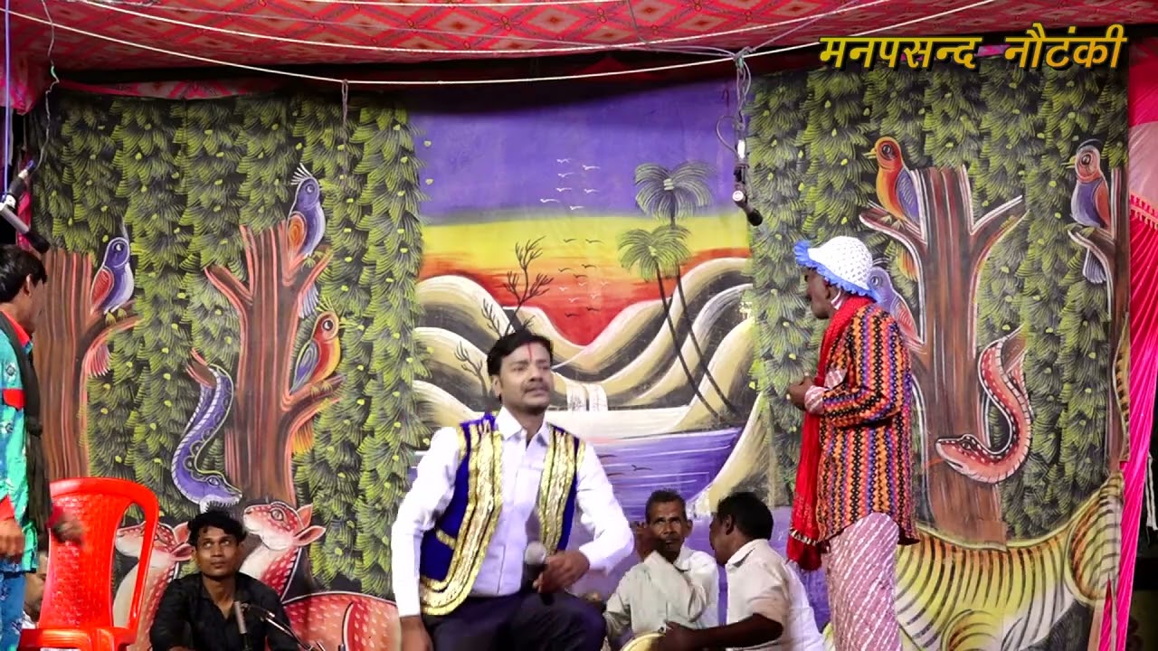 मुबारकपुर की बहुत सुंदर नाच नौटंकी प्रोग्राम 😭🙏 शैलेंद्र पटेल जी की आवाज में बहुत सुंदर सी कव्वाली