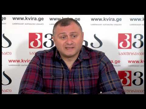 08.02.2019. უძლიერეს მამაკაცთა ფედერაციის  პრესკონფერენცია მედიაჰოლდინგ „კვირას“ პრესკლუბში