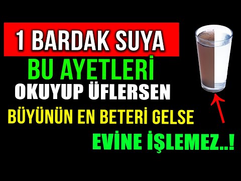 40 SENELİK BÜYÜYÜ BOZMA VE BÜYÜDEN KORUNMA DUASI..!