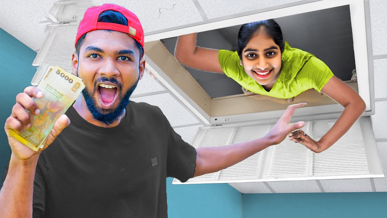 රු.50,000 හැංගි මුත්තන් සෙල්ලම | Rs.50,000 Extreme Hide And Seek - Challenge