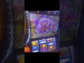 スマスロ＃スマスロ北斗の拳転生の章2#撮影者大ダメージのホール実践‼️