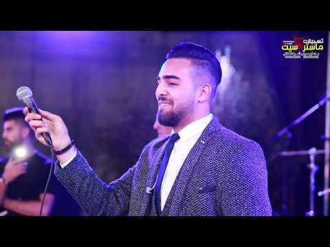 اجمل استقبالات الفنان نزار الحداد للعريس نور الدين شروف مهرجان نوبا الخليل2018تسجيلات ماستركاسيت