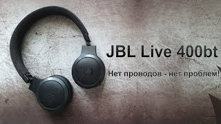: JBL Live 400bt - ,      #jbl