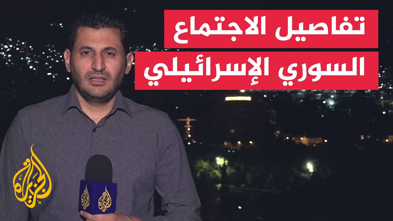 ���� ���� �������� ������ ������� ���� �������
 - نشر قبل 7 دقيقة
