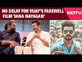 "Jana Nayagan Is Being Designed As A Tribute To Vijay's Legacy,": Producer Venkat K Narayana