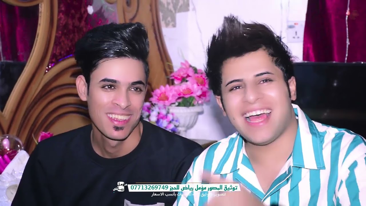 اصدقاء العريس هزو الشارع بالركص 😂🔥 لاتفوتكم / زفاف جهاد الشغانبي / للحجز 07713269749