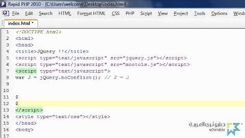 07 JQuery no Conflict