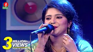 বসন্ত বাতাসে সইগো বসন্ত বাতাসে | Dipa-দিপা | Bangla New Song | 2018 | Music Club | Full HD