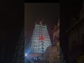 Thiruvanna Malai