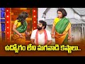 Hyper aadi top 5 jabardasth skits  10 february 2024  jabardasth  etv