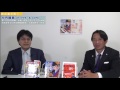 【5月28日配信】倉山満が訊く、「後醍醐天皇の子孫と太平記を語る!」ゲスト:カリスマ日本史講師竹内睦泰さん【チャンネルくらら】