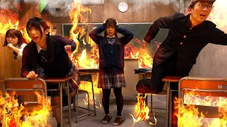 学校が火事になりました・・・・・・・・・・・・・・【寸劇】