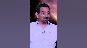 موقف مش هينساه مصطفى هريدي ل عامر منيب 
