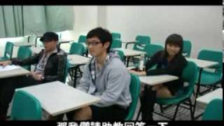 NTUST-99 黃兆龍 混凝土品質控制 CH1