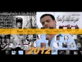 حسن عبد الوهاب كل ضحكة توزيع باسم للتصميم.