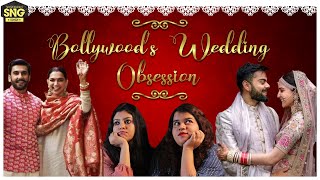 Bollywood's Wedding Obsession | ARREY YAAR BOLLYWOOD EP08