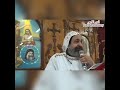 فرحني يارب ابونا انطونيوس الشنودي فرحني يارب ابونا انطونيوس الشنودي
