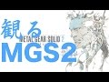 Metal gear solid 2 sons of liberty