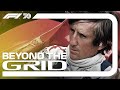 Jochen Rindt Remembered | Beyond The Grid | F1 Official Podcast