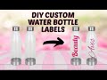 DIY- Custom Water Bottles Tutorial- Cricut and Oracle 651 Vinyl