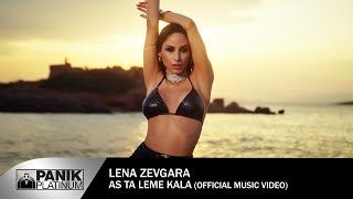 Λένα Ζευγαρά  Ας Τα Λέμε Καλά  Official Music Video