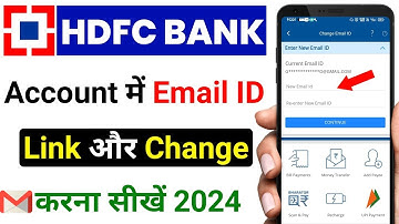 HDFC Account Link Email ID | how to update email id in hdfc account online | hdfc email id link 2024