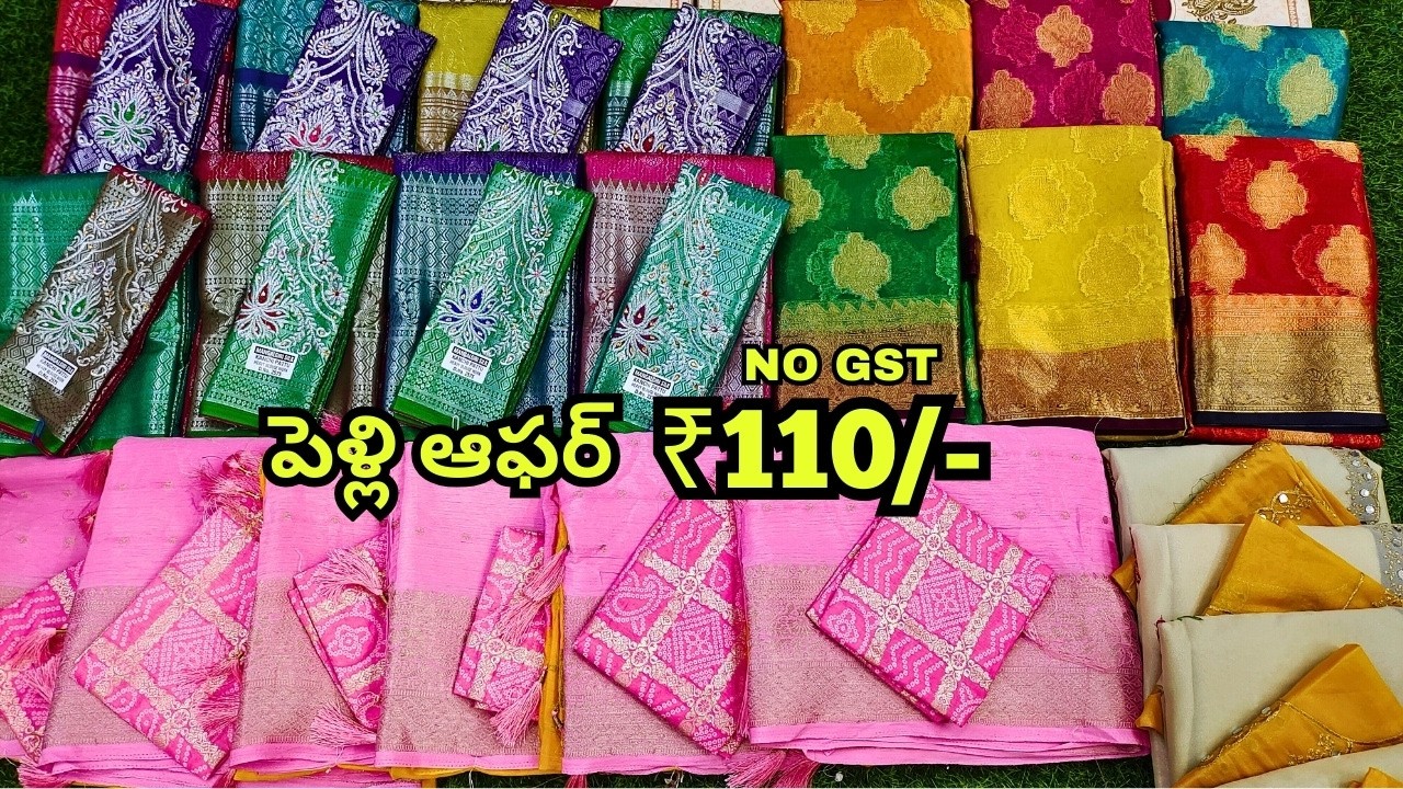 Madina Wholesale Telugu Sarees 😍 ధమాకా💥ఆఫర్ | కొత్త చీరలు -- Aziz Textiles Hyderabad
