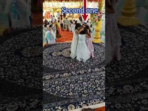 Marriage Vibes Shorts I Bantu