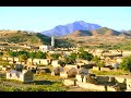 A Special Meeting In The Voice Of Eritrean Masses With A People From The City Of Nakfa Part1 