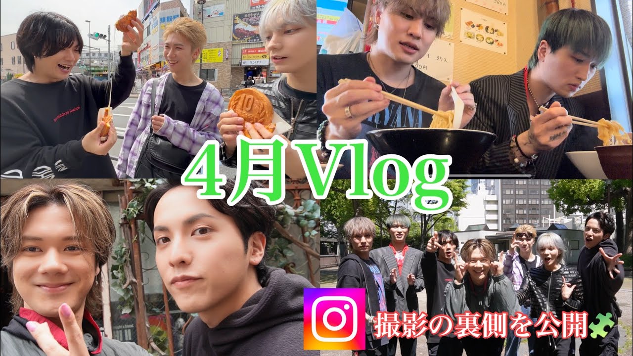 [OHL Vlog] Piece9 | Instagram撮影