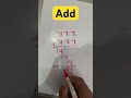 Sundar Addition trick |Addition trick |Jor trick |RaviSirRK RAVI VLOG 07#addition#khansir #math