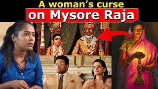 The curse on Royal Wodeyar Family actually came true | Keerthi History