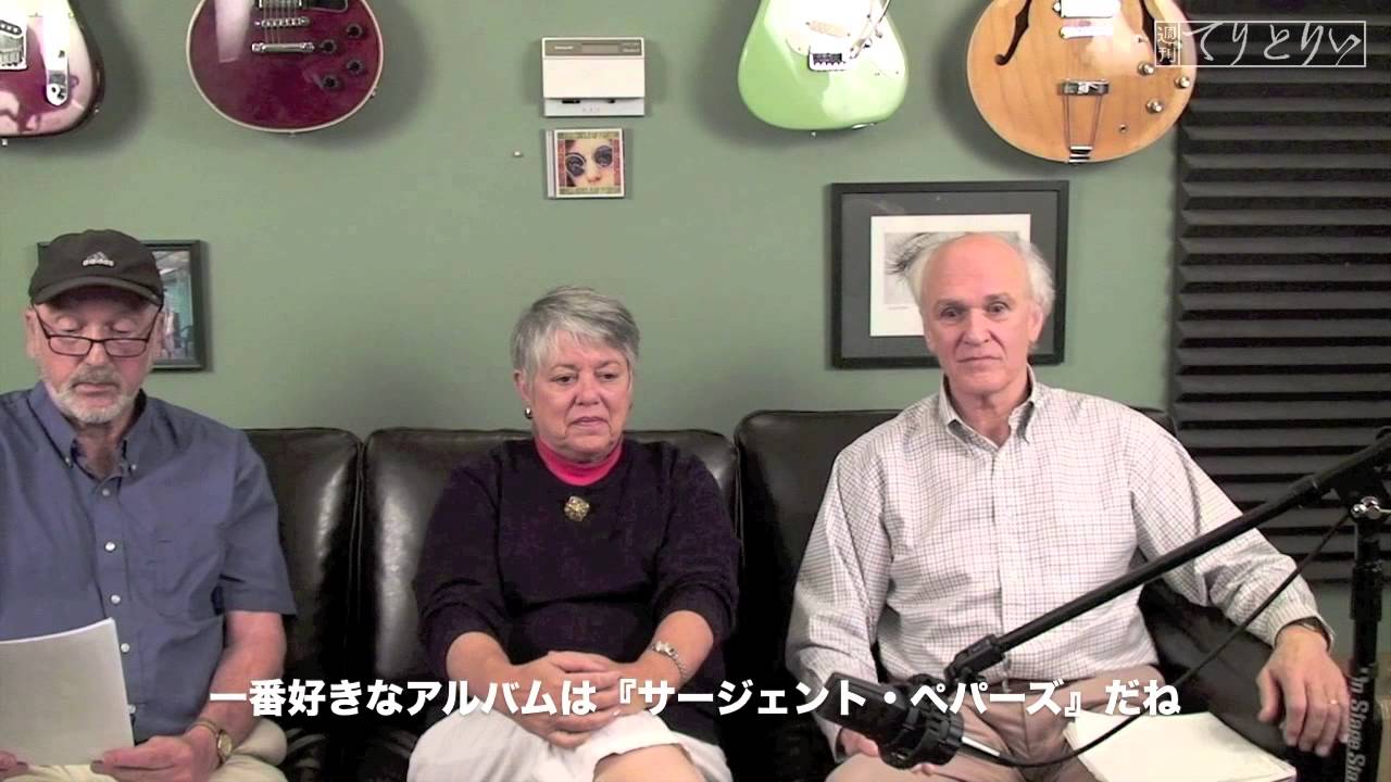 Roger Nichols & The Small Circle of Friends - 2012 Special Interview Pt.1