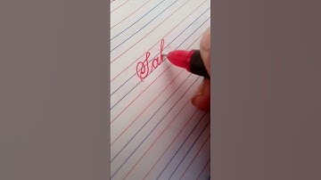 Name "Sahil" || Cursive writing || #shorts #thinkingart