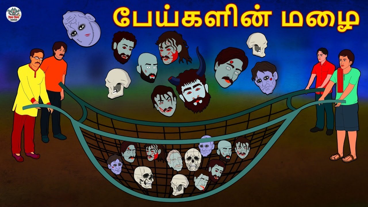    Stories in Tamil  Tamil Horror Stories  Tamil Stories  Horror Stories