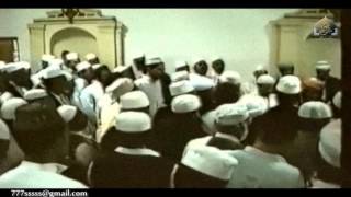 حضرة ذكر بوجود محدث الحرمين السيد محمد بن علوي المالكي الحسني رضي الله عنه | 17.5.1997م