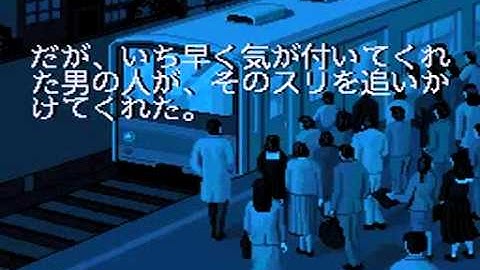 SNES Games - Opening / Intro - S - Part 12