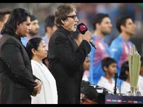 Indian and Pakistan National Anthem by Amitabh Bachchan and Shafqat Amanat Ali  Amazing Environment