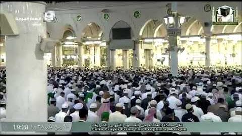 الشيخ صلاح البدير قراءة أواخر سورة مريم