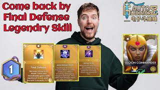 The Most Powerful of Final Defense Legendry Skill (Shield + Evasion) Ep 29 | Number 1