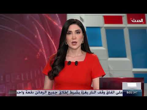 مقتل سبعة فلسطينيين في غارات إسرائيلية على مستشفى المعمداني بغزة
