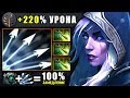 НОВАЯ ДРОВКА 99% ПОБЕД! КИТАЙЦЫ УЖЕ АБУЗЯТ - NEW DROW ПАТЧ 7.23 ДОТА 2